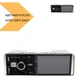 Автомагнітола з сенсорним екраном XPRO MP5 4063T BT 4.1 (40566-4063T_967) - изображение 2