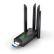 Двухдиапазонный Wi-Fi адаптер для подключения ПК или ноутбука к Wi-Fi 2.4/5 ГГц, 1200 Mbps, USB 3.0, Windows - изображение 1