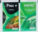 Гербіцид Сімейний Сад Рим р.г. + Мачо к.с. 1 г + 5 мл - изображение 1
