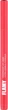 Маркер для губ Lamel Professional Flamy Kissproof Lip Liner №402 1.6 мл (0810140291325) - изображение 1