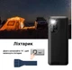 Кнопковий мобільний телефон на 4 SIM карти MAFAM S5630 Pro стільниковий телефон з великими кнопками та ліхтариком, чорний (91559718) - зображення 3