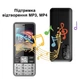 Кнопковий мобільний телефон на 4 SIM карти MAFAM S5630 Pro стільниковий телефон з великими кнопками та ліхтариком, чорний (91559718) - зображення 4