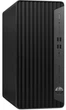 Компьютер HP Elite Tower 800 G9 (99A93ET) - изображение 3