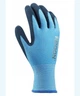 Зимние перчатки ARDON® Winfine утеплённые, размер 10 - изображение 3