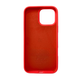 Защитный чехол-накладка Silicone Full Case AA Open Cam для Apple iPhone 16 Pro Max Peach (FullOpeAAi16PM-18) - изображение 2