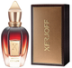 Woda perfumowana unisex Xerjoff Oud Stars Ceylon 50 ml (8033488157234) - obraz 1