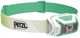 Ліхтарик Petzl Actik Core 600 green - зображення 1
