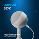Мікрофон Logitech G Yeti Orb Condenser RGB Lightsync White (988-000558) - зображення 3