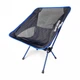 Крісло кемпінгове Base Camp Compact Black/Blue - изображение 1