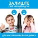 Іригатор Pecham travel black PC-1581 - изображение 9