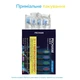 Насадки для зубной щетки Pecham Travel Black – 4 шт., средняя жесткость, нейлон DuPont, индикатор замены(DL_500FD89D7C46) - изображение 9