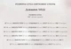 Детское праздничное платье со шлейфом на выпускной красное 116-122 - изображение 5