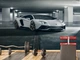 Фотошпалери флізелінові 3д Upstream Lamborghini 112х75 см (S5CAR-014/0) - зображення 6
