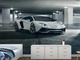 Фотошпалери флізелінові 3д Upstream Lamborghini 112х75 см (S5CAR-014/0) - зображення 8
