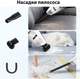 Пылесос автомобильный Moltis L3 USB аккумуляторный (4865283459253) - изображение 6