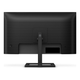 Монитор PHILIPS 27E1N1600AE/00 27" IPS 2560 x 1440 HDR Adaptive Sync Black - изображение 4