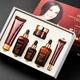 Набор по уходу за лицом IMAGES Beauty Avocado Peptide 6в1 с пептидами авокадо - изображение 3