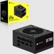 Блок питания Corsair SF750 780 Вт (CP-9020284-EU) - изображение 6