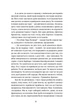 Повернути себе - зображення 6