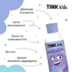Шампунь-бальзам 2 в 1 Tink kids Gummy Bears 300 мл (4823109410879) - изображение 5