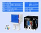 Куб MOYU Meilong 5x5 Robot Box - зображення 2