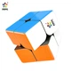 Куб YuXin Little Magic 2x2 M V2 Магнитний - изображение 1