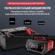 Интеллектуальное Зарядное устройство HTRC P30-PRO для АКБ (lifepo4, AGM, GEL) 30A 6B/12В/24В - изображение 2