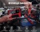 Интеллектуальное Зарядное устройство HTRC P10 для АКБ (lifepo4, AGM, GEL) 10A 12В/24В - изображение 7