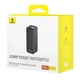 Автомобільний пуско-зарядний пристрій Baseus Super Energy Alpha Series Jump Starter 600A Cosmic Black (C00259200121-00) - зображення 5