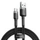 Кабель Baseus Cafule Cable USB for Type-C 3A 0.5 м Gray/Black (CATKLF-AG1) - зображення 1