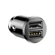 Автомобільний зарядний пристрій Baseus Small Rice Grain 3.1А Black (CCALL-ML01) - зображення 4