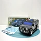 Сейф-скарбничка Машина військова Hummer 3в1 (YJ388-60) - зображення 1