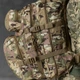 Тактический рюкзак Lazer с системой крепления Molle Laser Cut 45 л мультикам - изображение 4