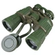 Бинокль Seeker Pro, 10x50, Zoom, зеленый (SR1050G) - изображение 2