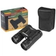 Бинокль Bushnell Pro, 8х21 черный (BHL821B) - изображение 1