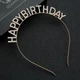 Обруч happy birthday зі стразами з днем народження Honey Fashion Accessories One Size золотистий (12-68) - зображення 2