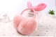 Яскраві теплі навушники Honey Fashion Accessories One Size рожевий (13-10) - зображення 1