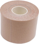 Кінезіологічна стрічка Ciron Kinesiology tape Beige (5904463684300) - зображення 1