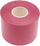 Кинезиологическая лента Ciron Kinesiology tape Red (5904463684287) - изображение 1