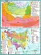 ИПТ. Атлас. География. 7 класс. НУШ - изображение 3