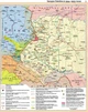 Атлас. История Украины. 11 класс - изображение 2