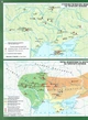 Комплект: Атлас + контурні карти. Історія України. Всесвітня історія. 6 клас - зображення 4