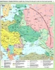 Атлас. История Украины. 10 класс - изображение 2
