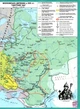 Комплект: ИПТ. Атлас + Контурные карты. Всемирная история. 8 класс. НУШ - изображение 3