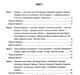 Диагностические работы. Я исследую мир. 4 класс. НУШ - к учебнику Бибик Н., Бондарчук Г. - изображение 2