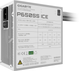 Блок питания Gigabyte P650SS ICE (GP-P650SS ICE) - изображение 5