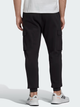 Спортивні штани чоловічі adidas M Felczy C Pant HL2226 L Чорні (4066747986645) - зображення 2