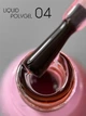 Полигель Liquid Polygel Toki-Toki №04, 5 мл - изображение 2