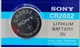 Батарейка 5шт SONY CR2032 літієва 3V (Батарея BIOS) батарея для комп'ютера (554622790-11) - зображення 1