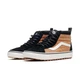 Кеди Vans Sk8-Hi Mte-1 Brown Vn0A5Hzy5Bj1 40.5 - зображення 5